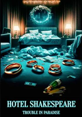 Hotel Shakespeare poster1